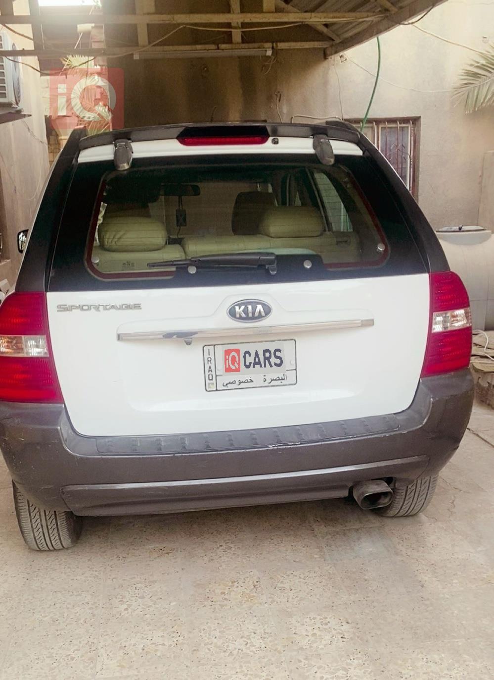 کیا سپۆرتاج